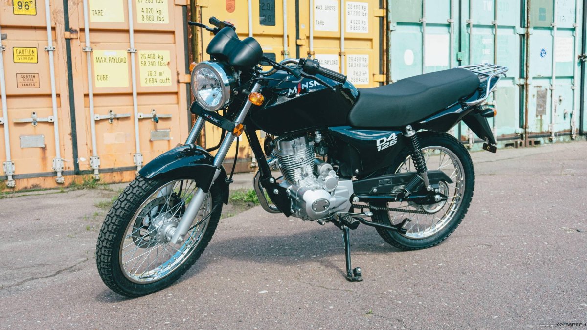 Мотоцикл Минск d4 125