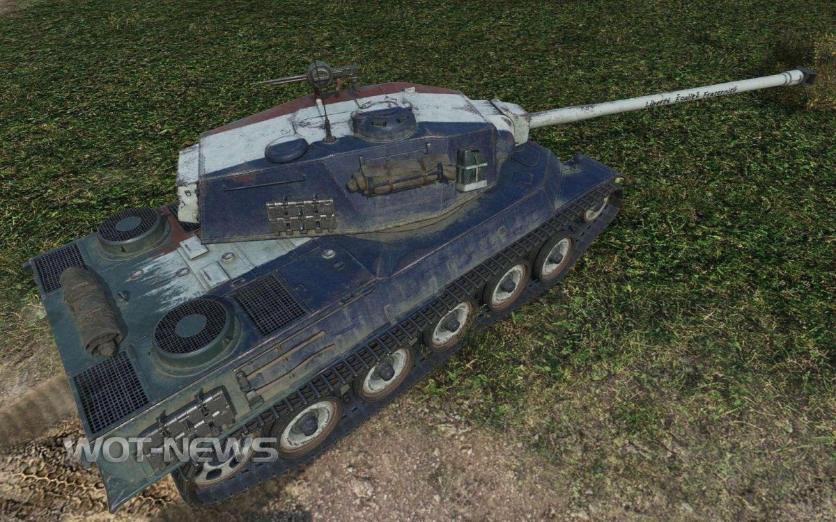 Премиум танк AMX m4 49