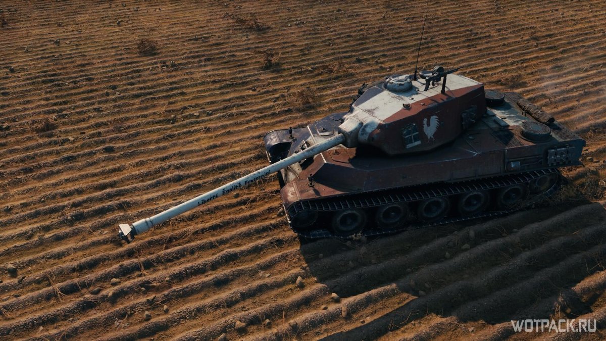 AMX mle 49