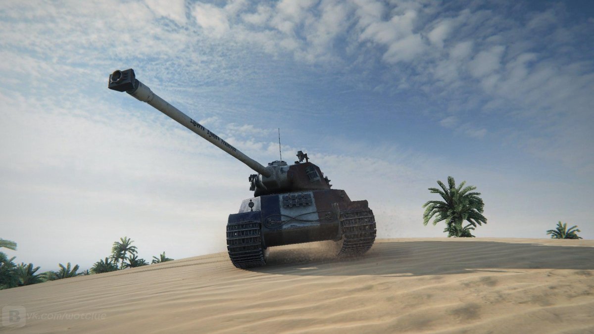 Премиум танк AMX m4 49