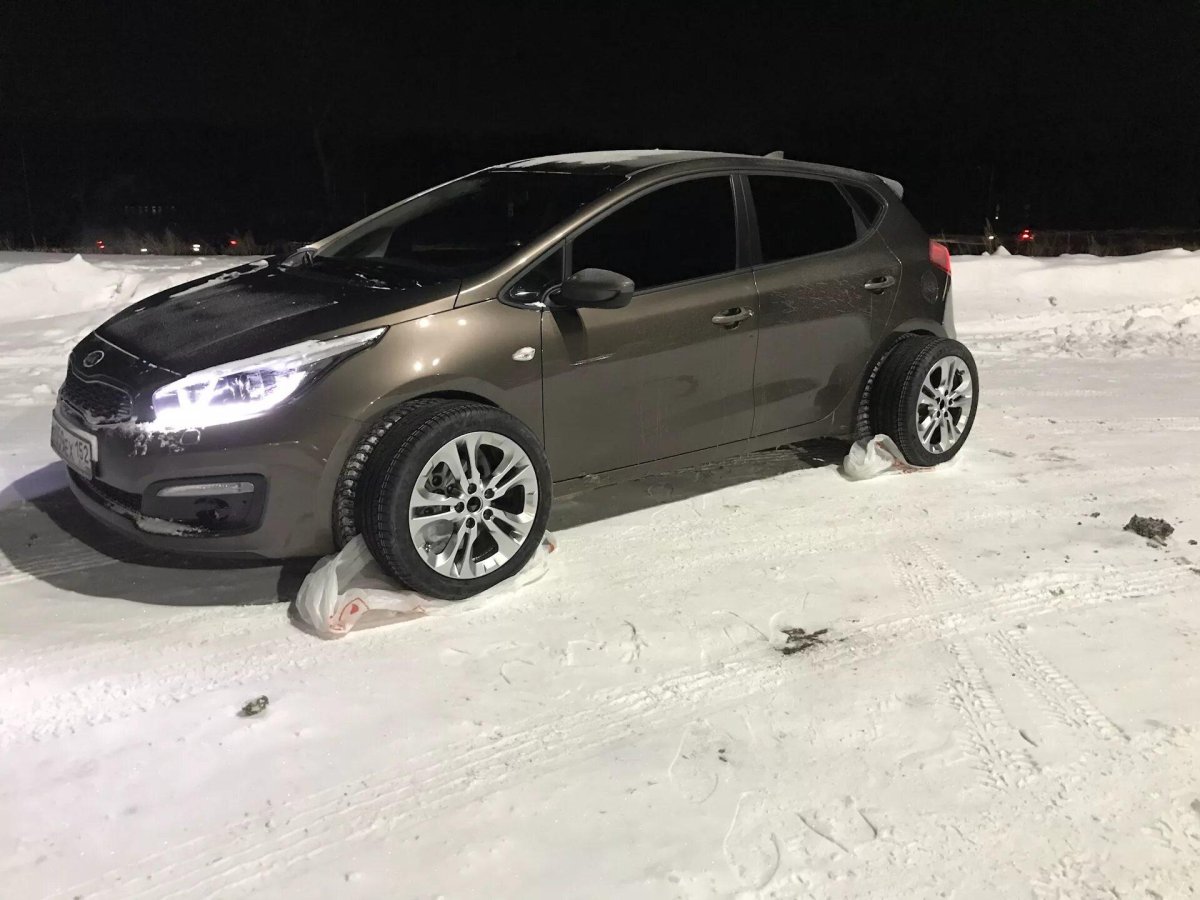 Диски Kia Ceed JD r16