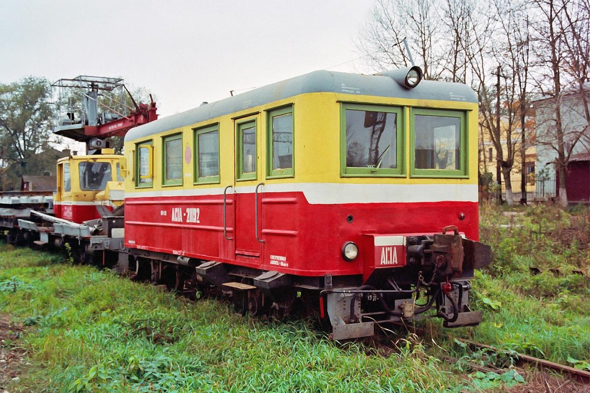 Автомотриса ас1а