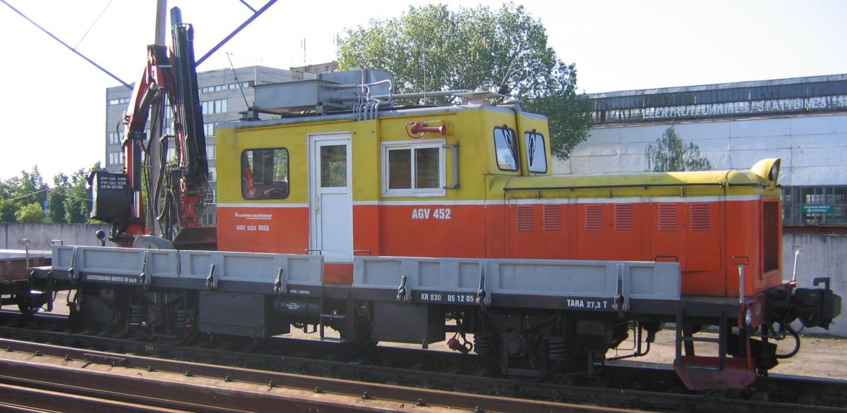 Автомотриса АГВ (адм)