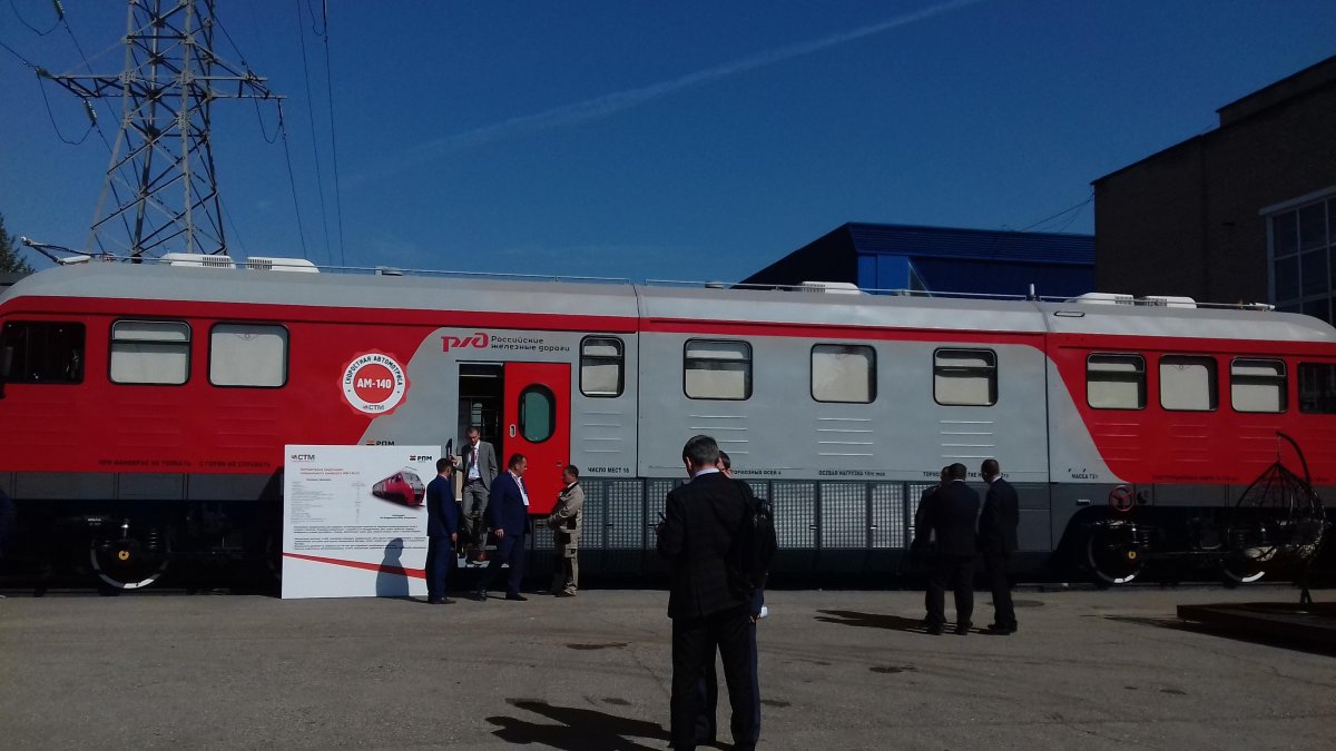 Ам-140 автомотриса