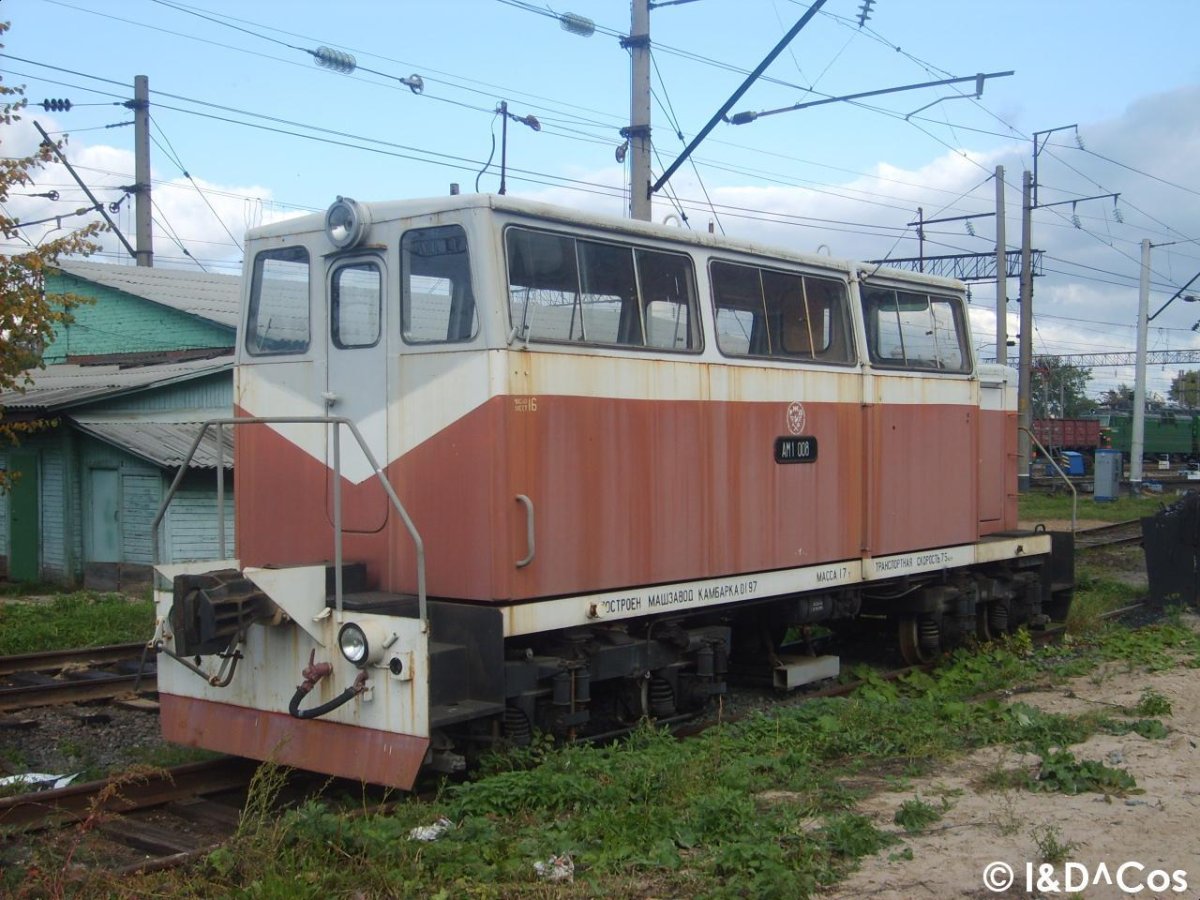 Автомотриса узкоколейная