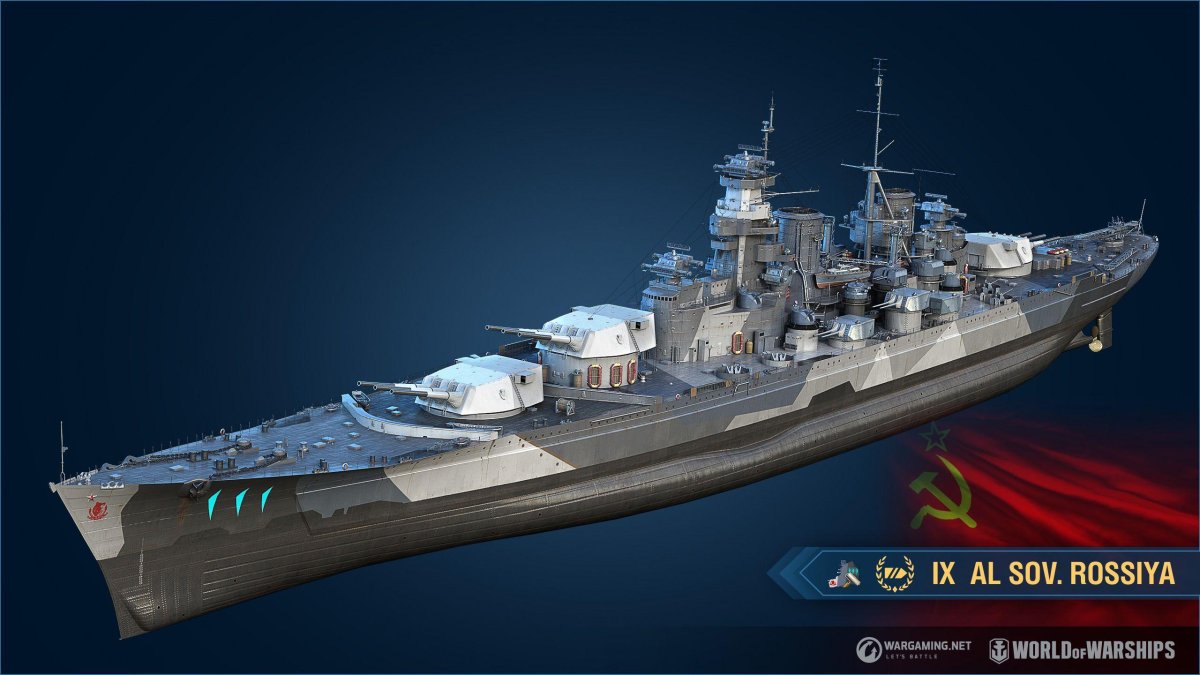 Littorio линкор