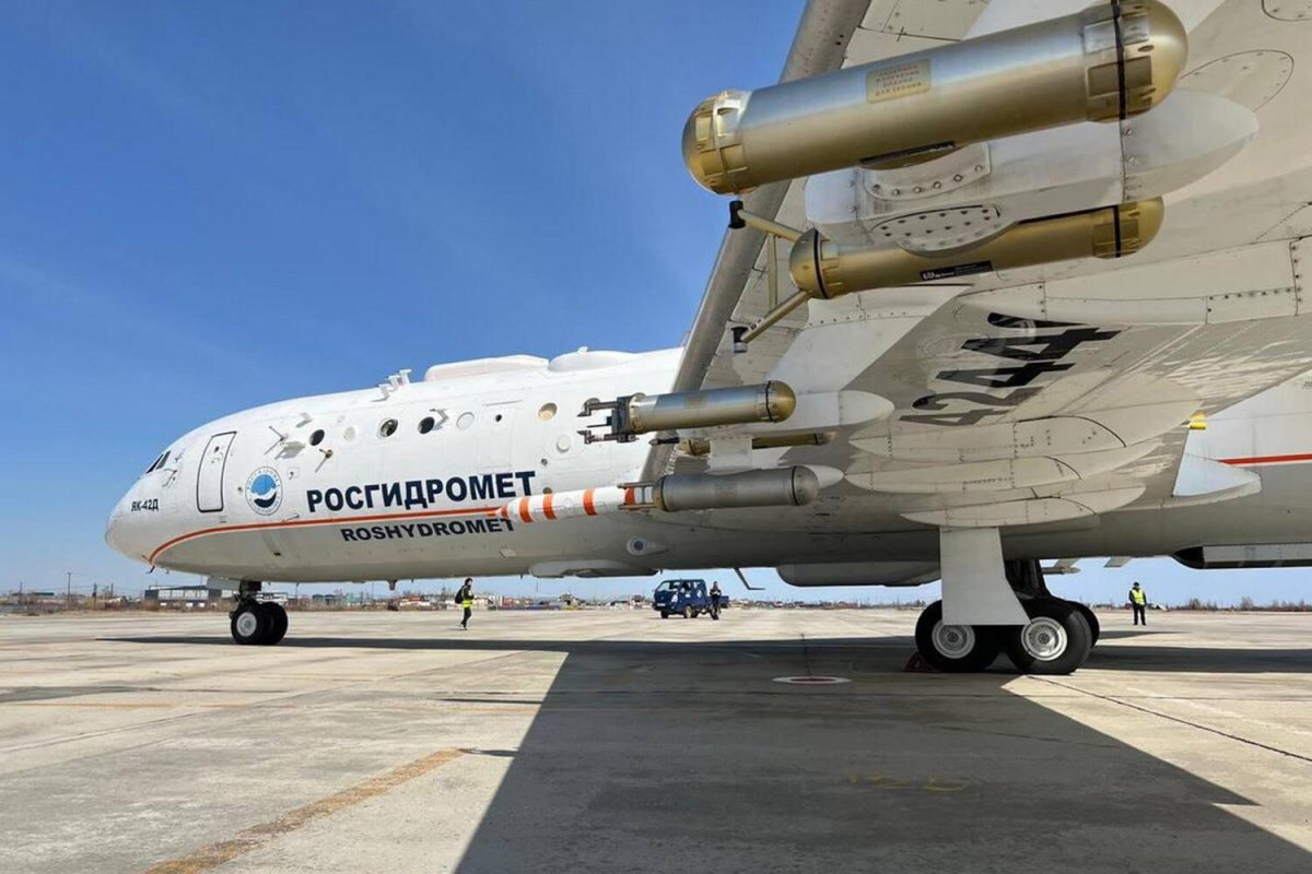 Самолет зондировщик Якутия