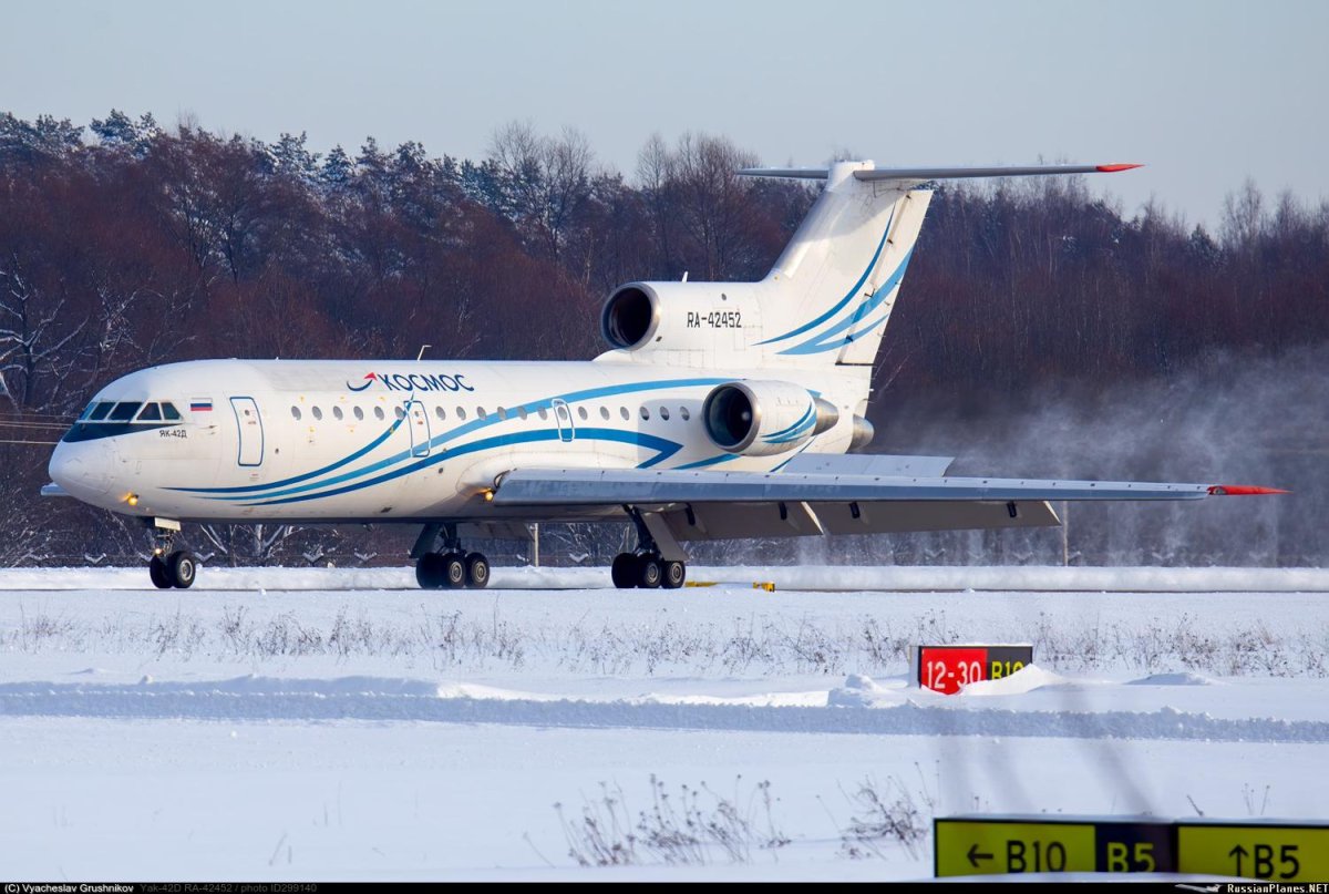 Авиакомпания космос як 42