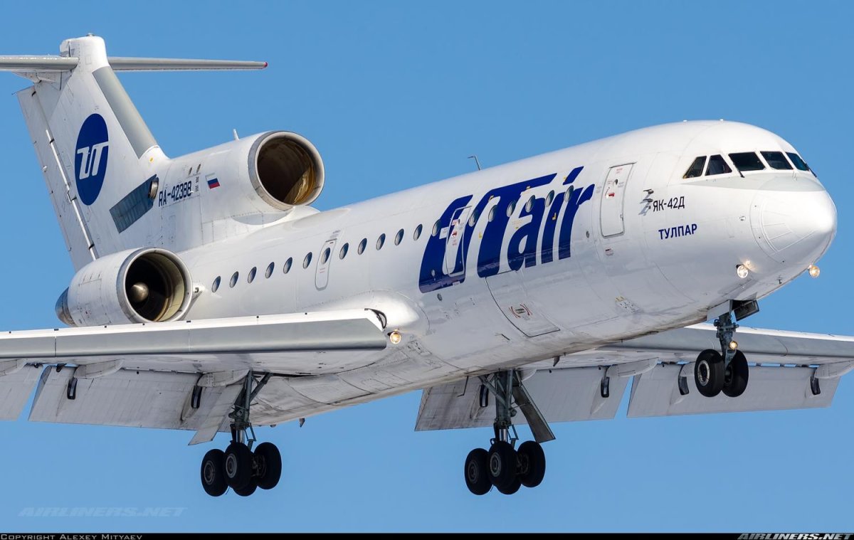 Як 42д ЮТЭЙР