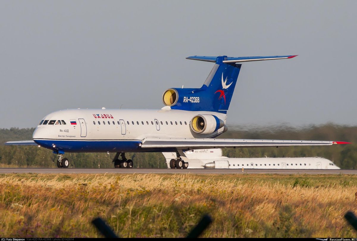 Самолёт як-42