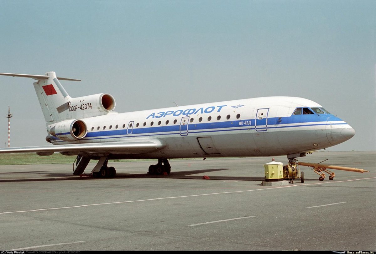 Як-42 Аэрофлот