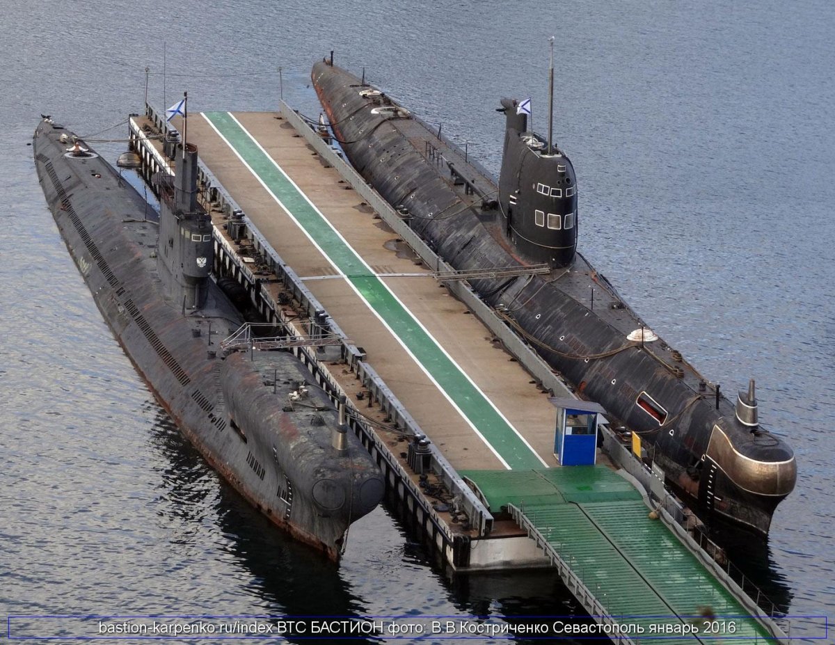 Подводная лодка 641