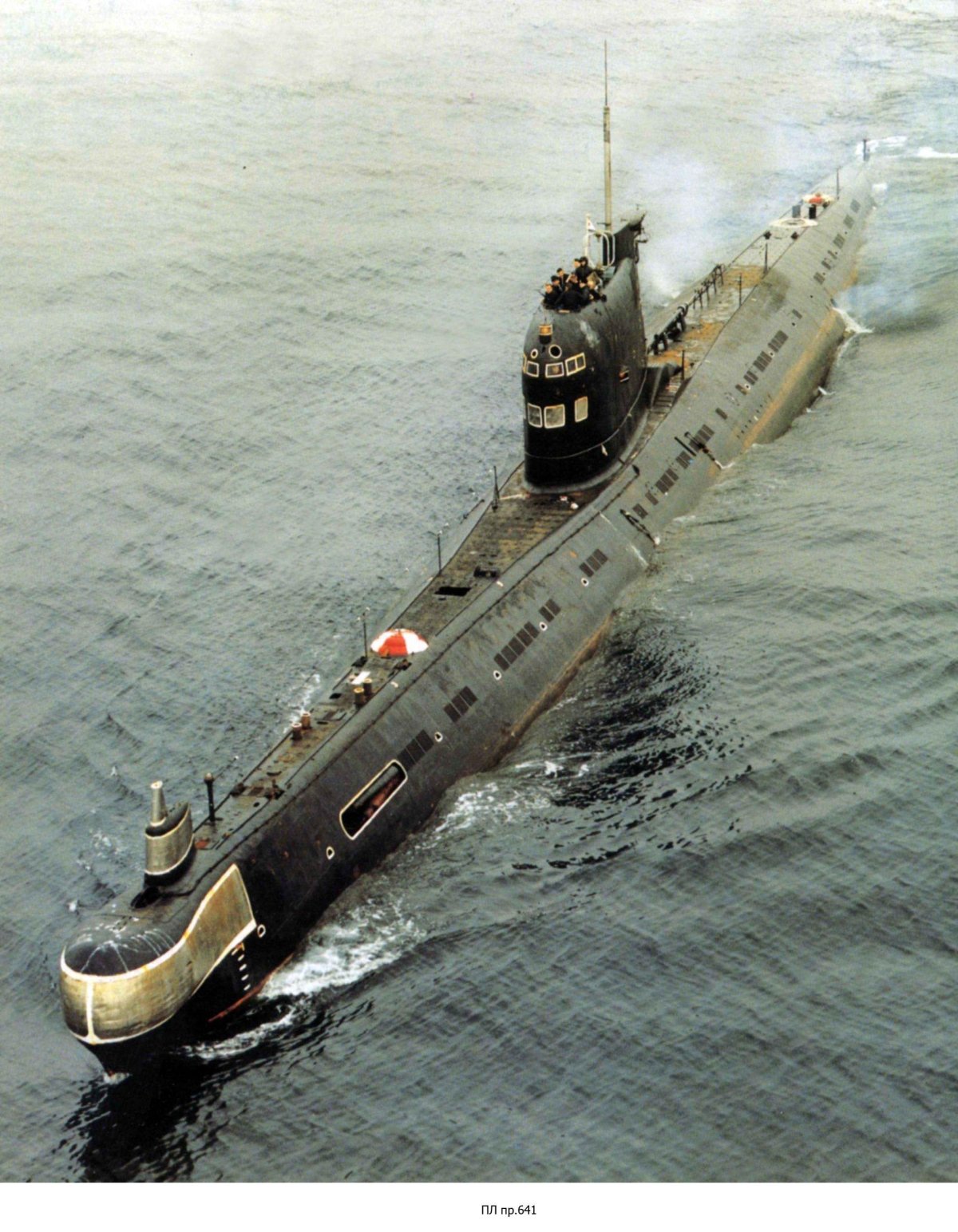 Подводная лодка Фокстрот 641