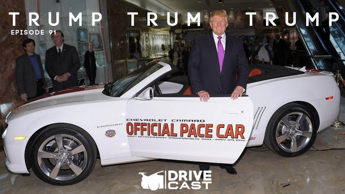 Машина Трампа