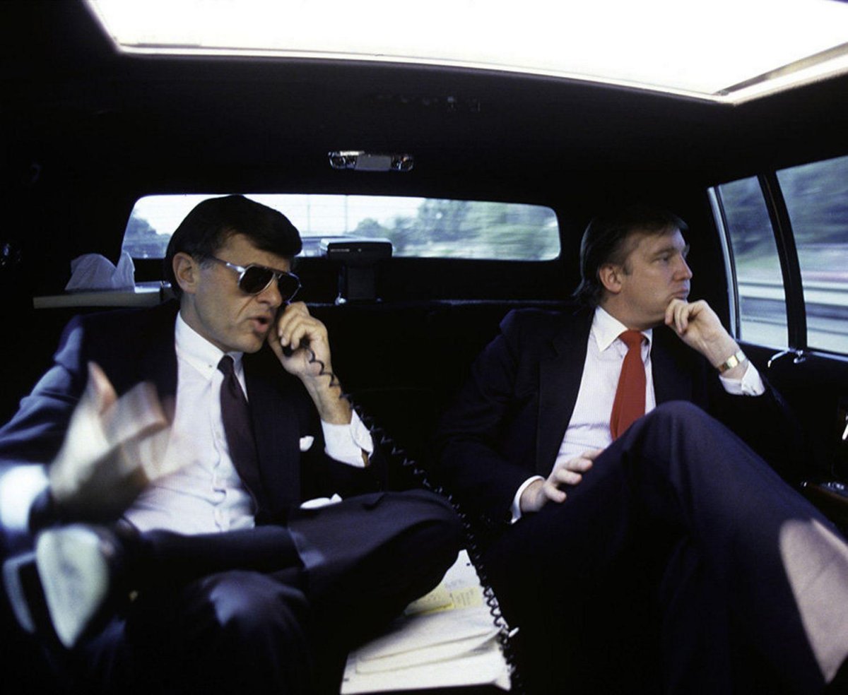 Машина Дональда Трампа