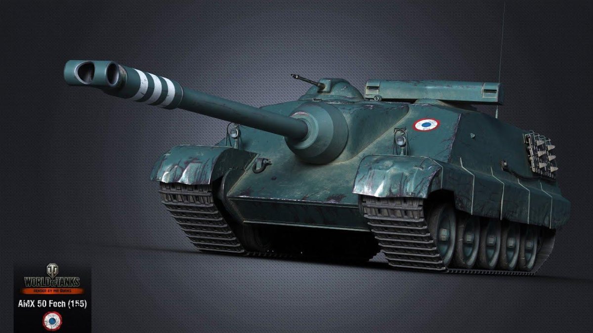 Танк фош 155