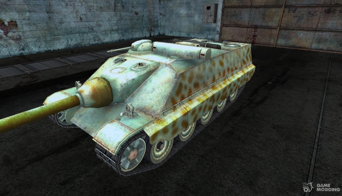 Пробитие Foch 155