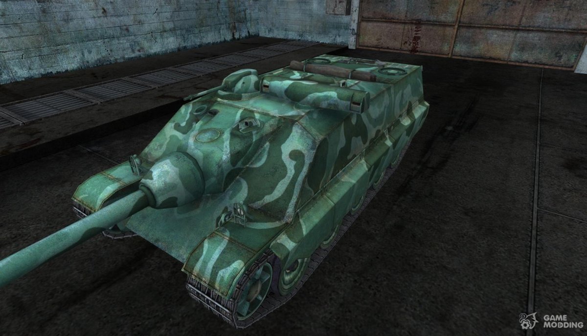 Пробитие Foch 155