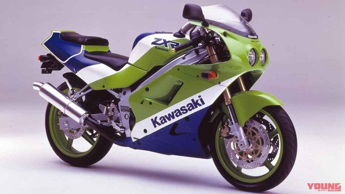 Kawasaki zx250