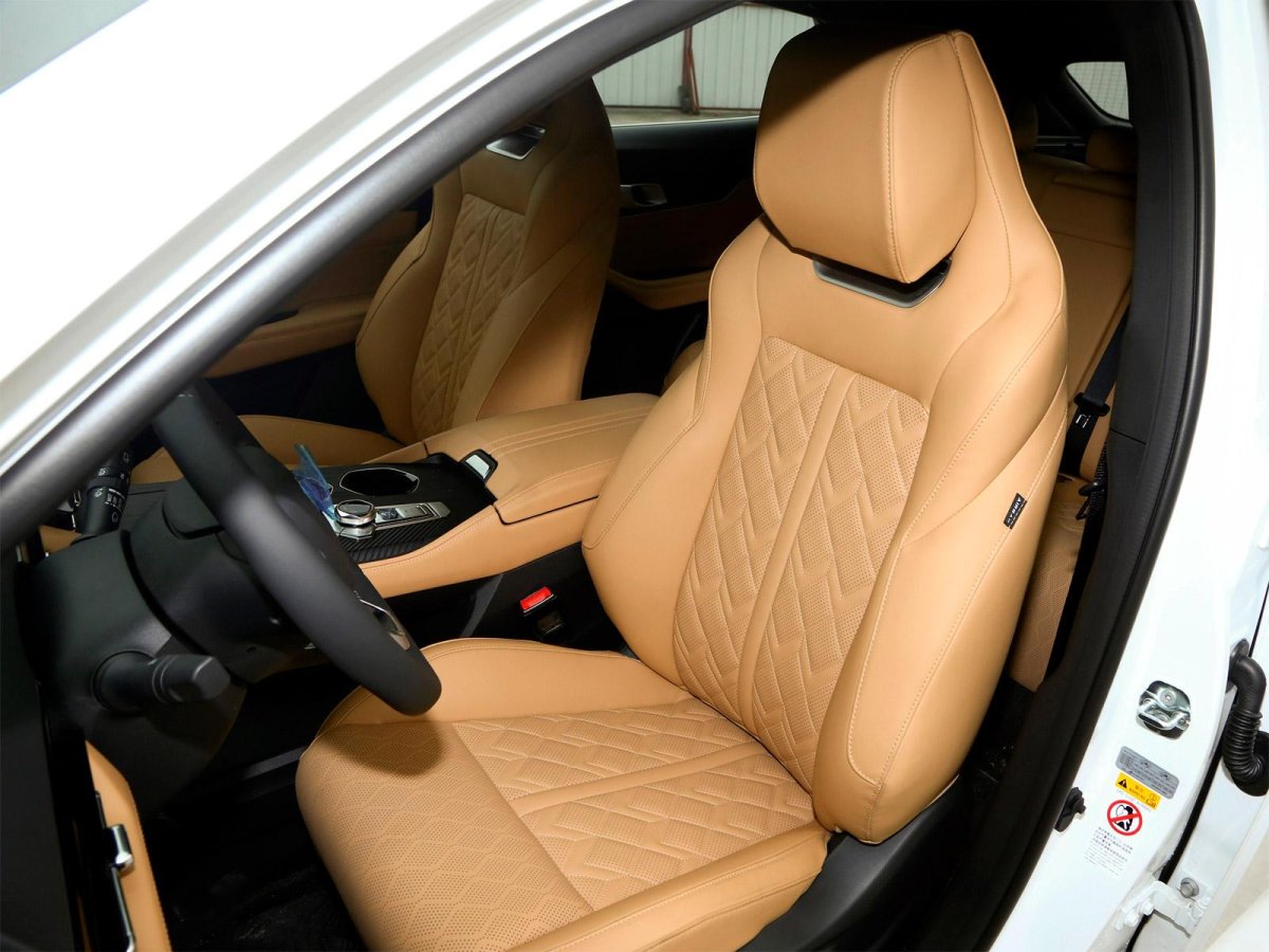 Uni-k Чанган салон