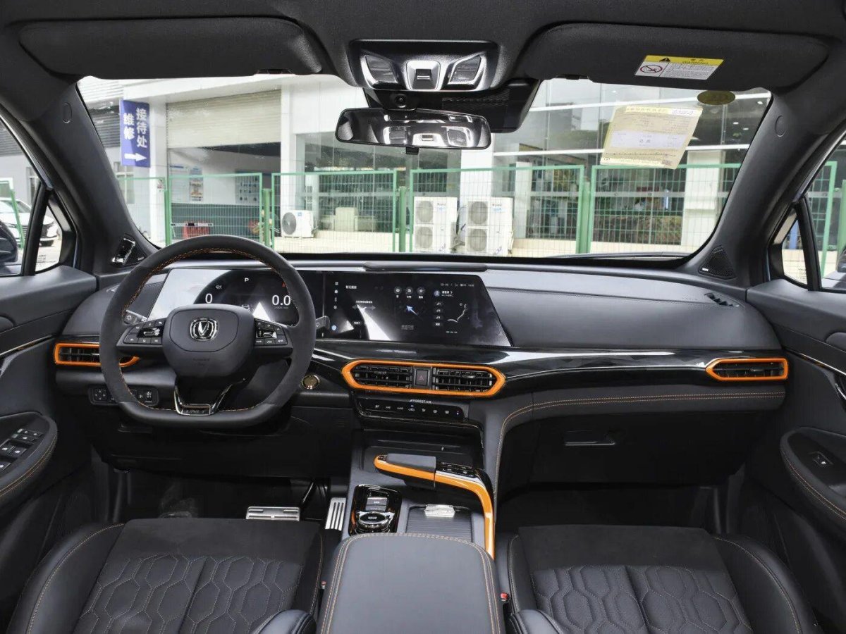 Чанган Uni t 2022