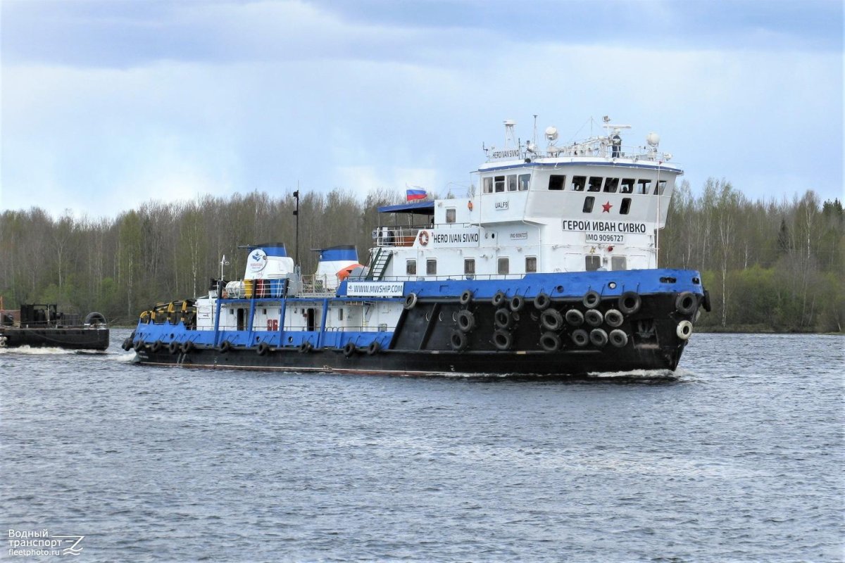 Буксир герой Грошев