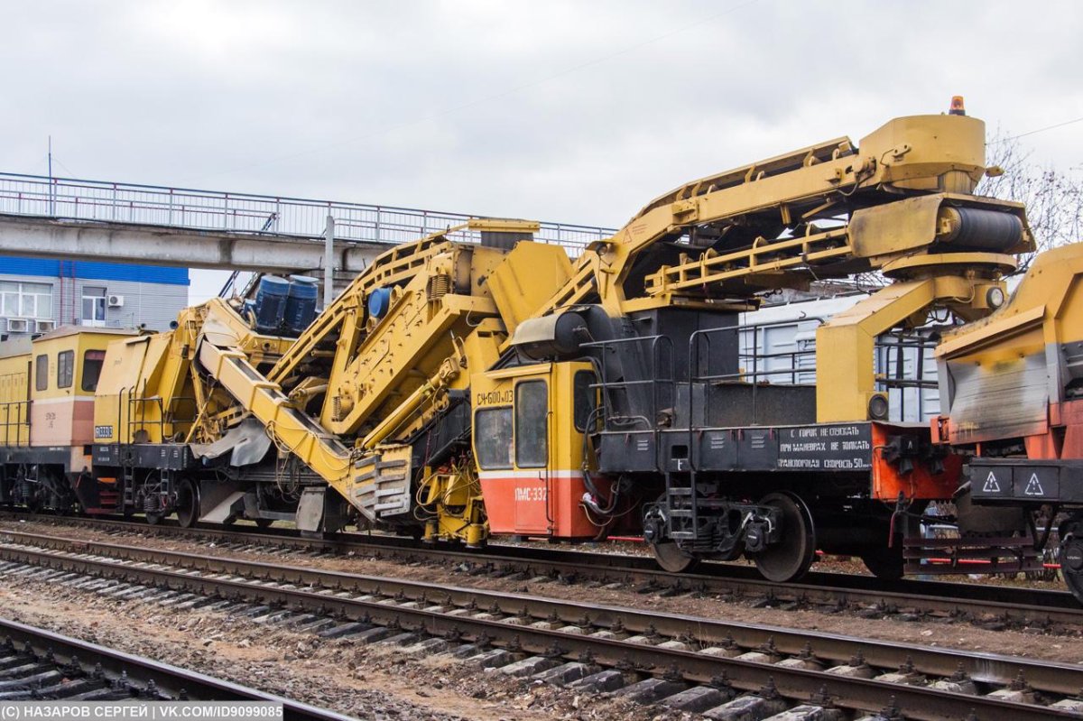 Щом-1200 Путевая машина