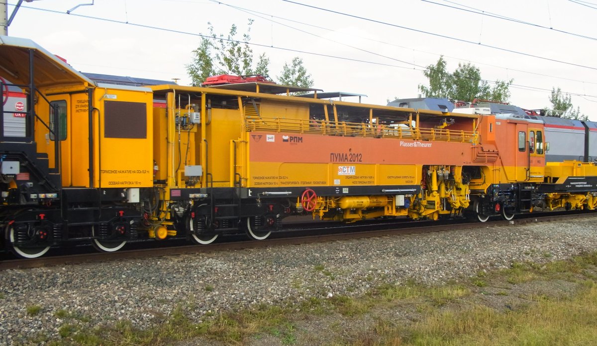 Путевая машина Пума