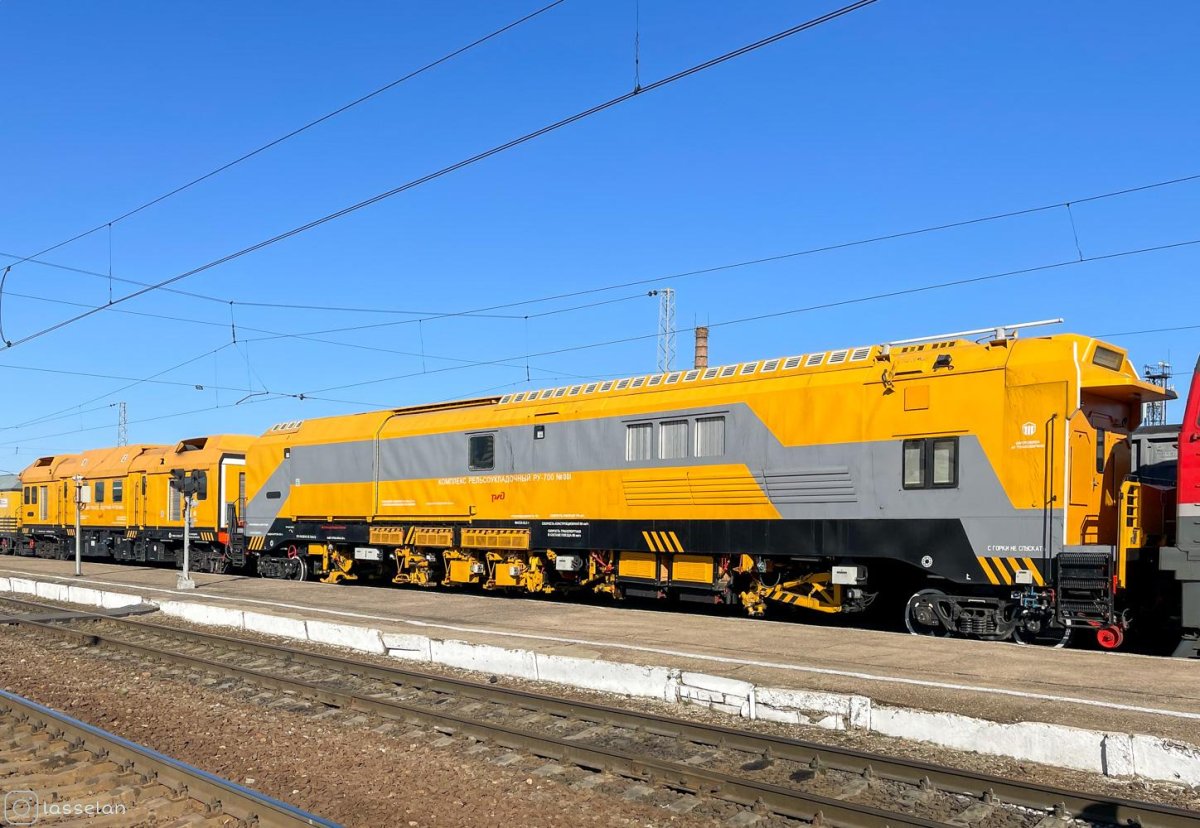 Комплекс рельсоукладочный ру-700