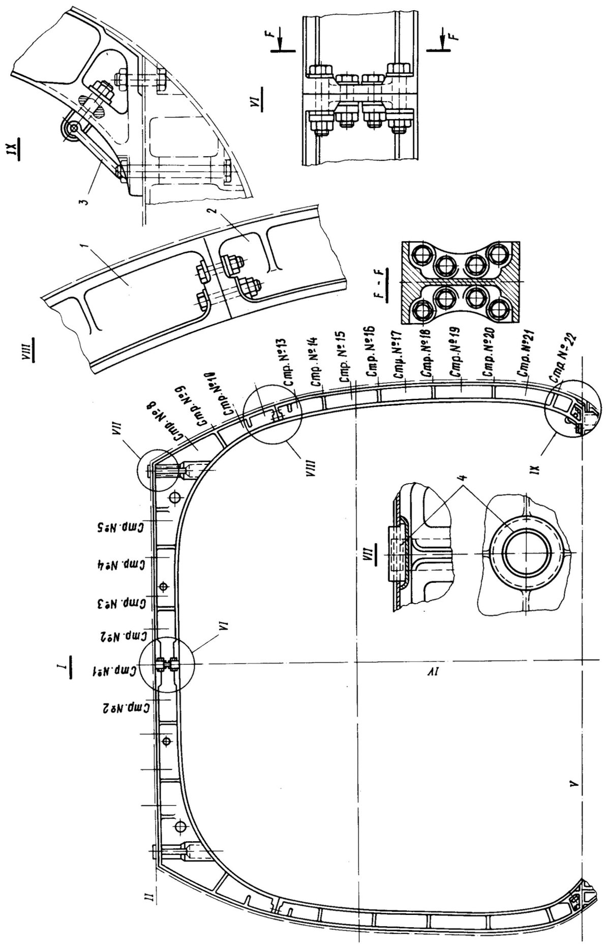 Шпангоут 32 ТП