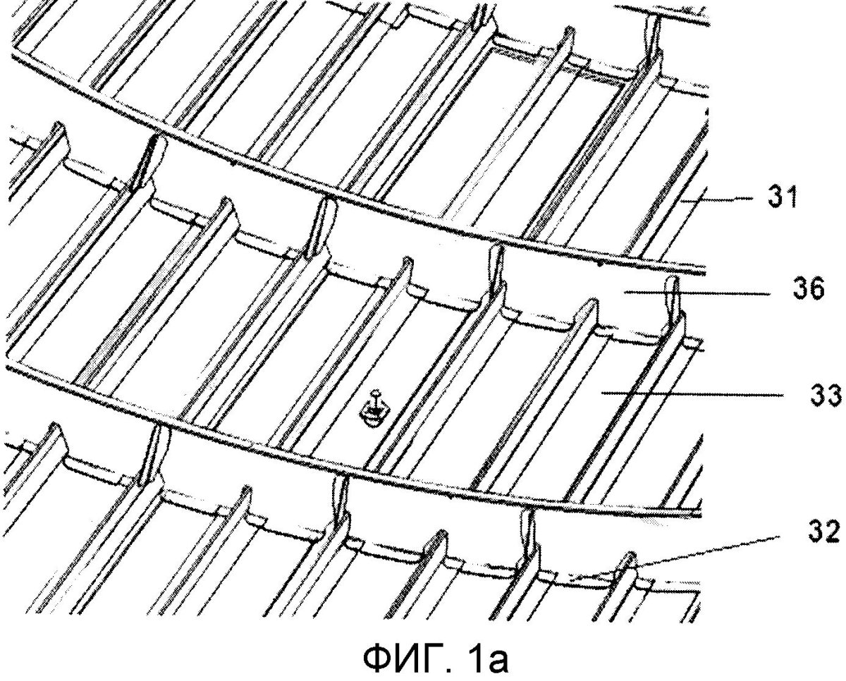 Стрингер фюзеляжа самолета