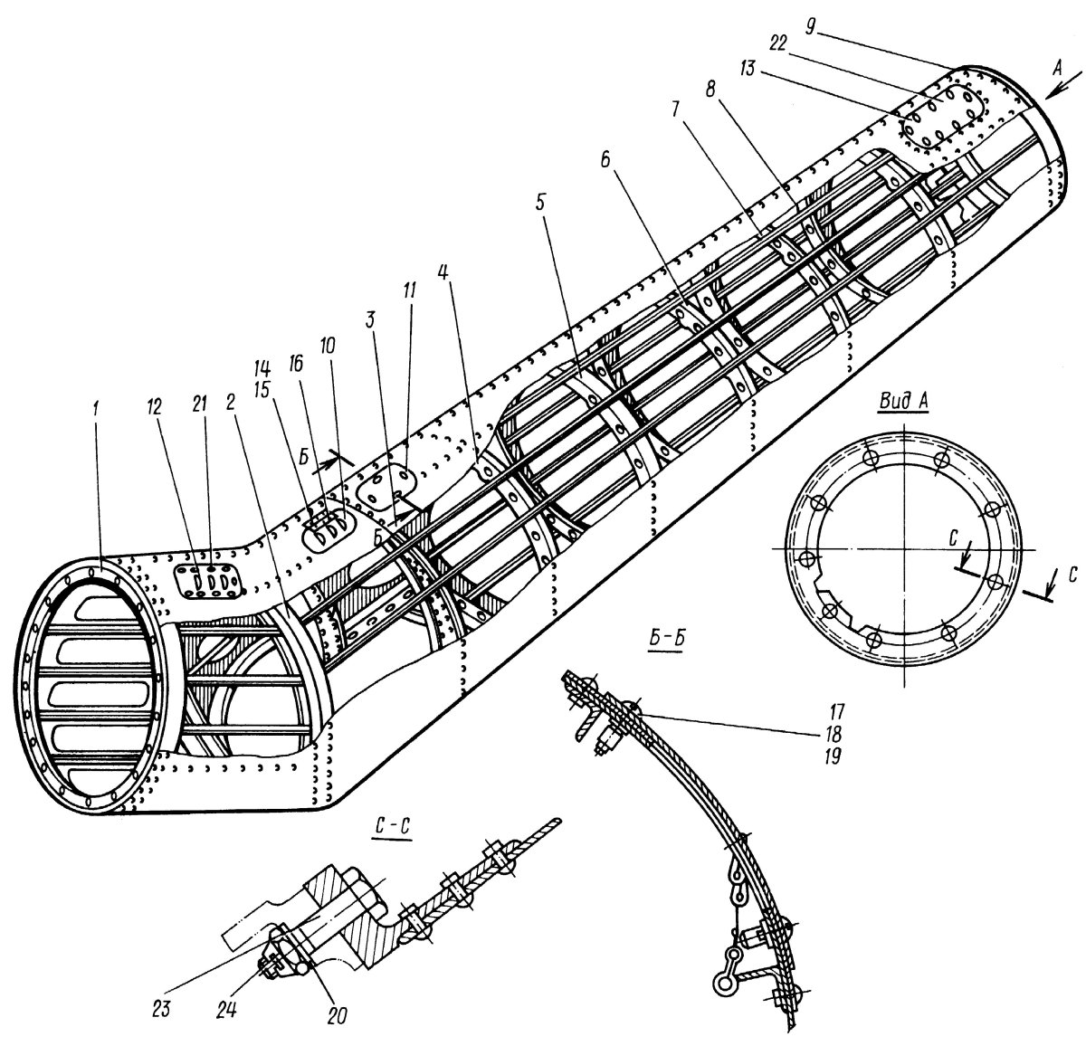 Хвостовая балка ми-2