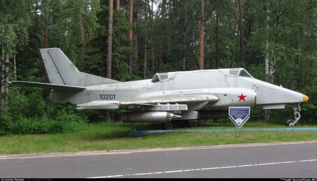 Ил-102 Штурмовик