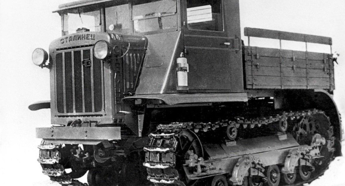 Трактор тягач СТЗ-5