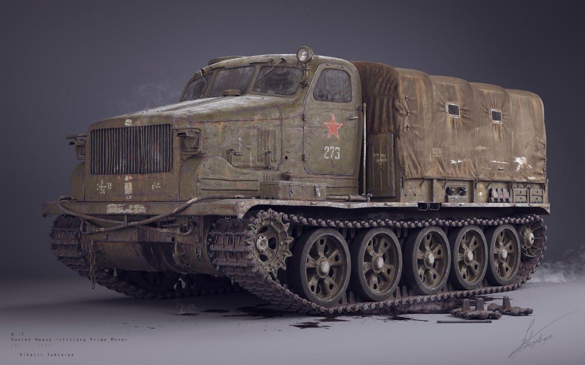 АТТ артиллерийский тягач