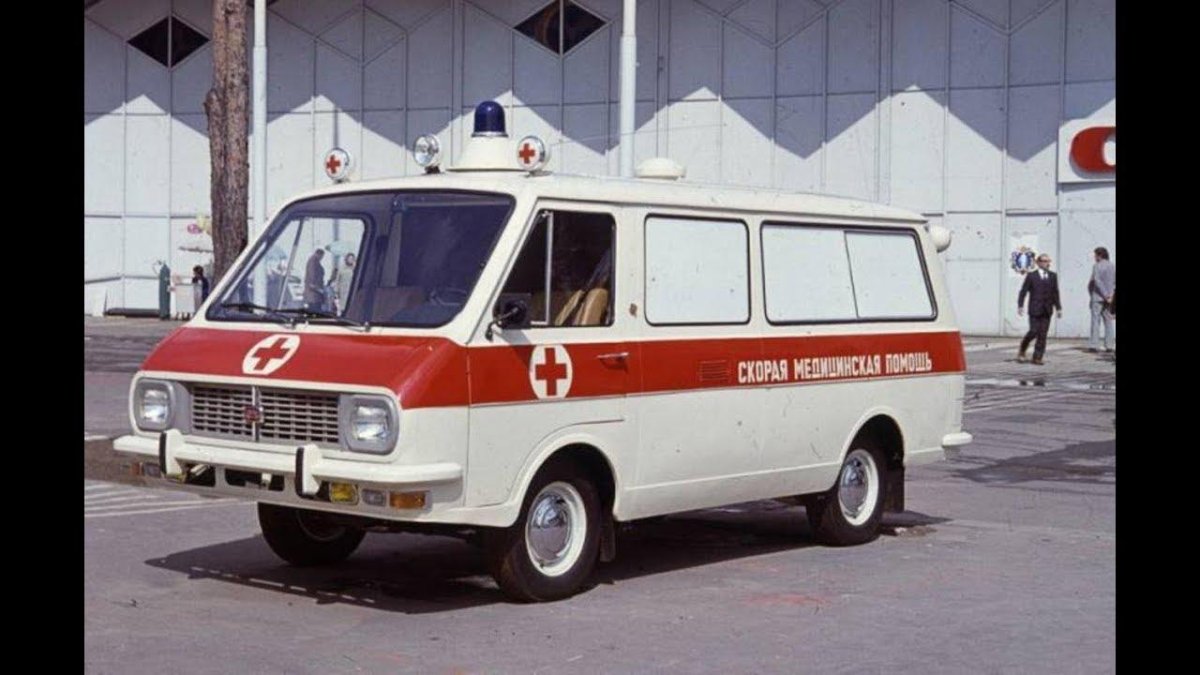 РАФ-2203 Латвия