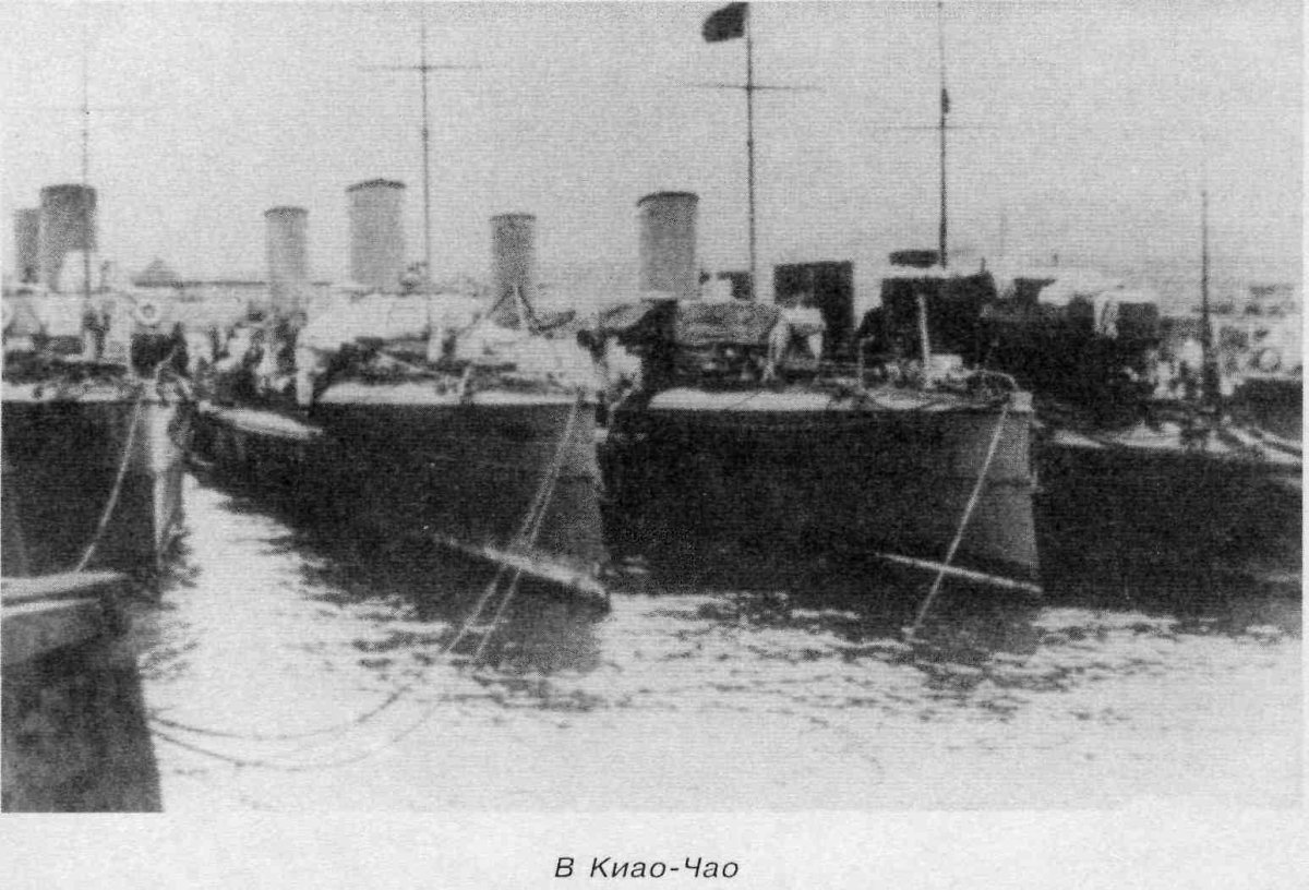 Миноносец бесшумный 1904