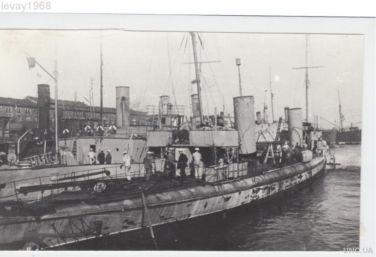 Миноносец внушительный 1904