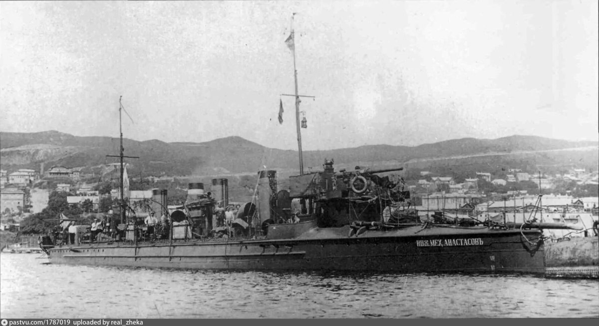 Инженер-механик Анастасов миноносец