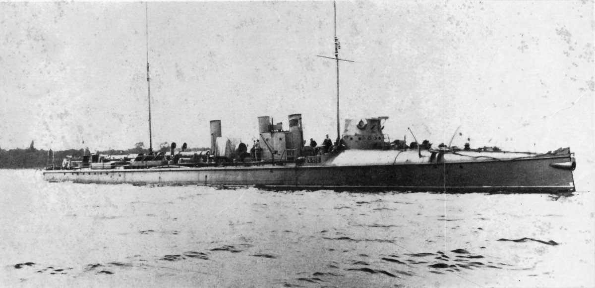 Миноносец Сунгари