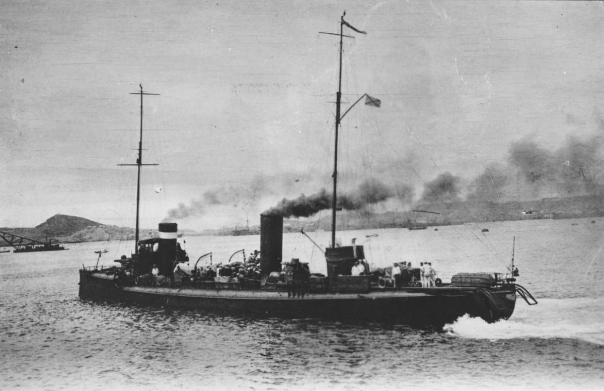 Миноносец Капитан Юрасовский