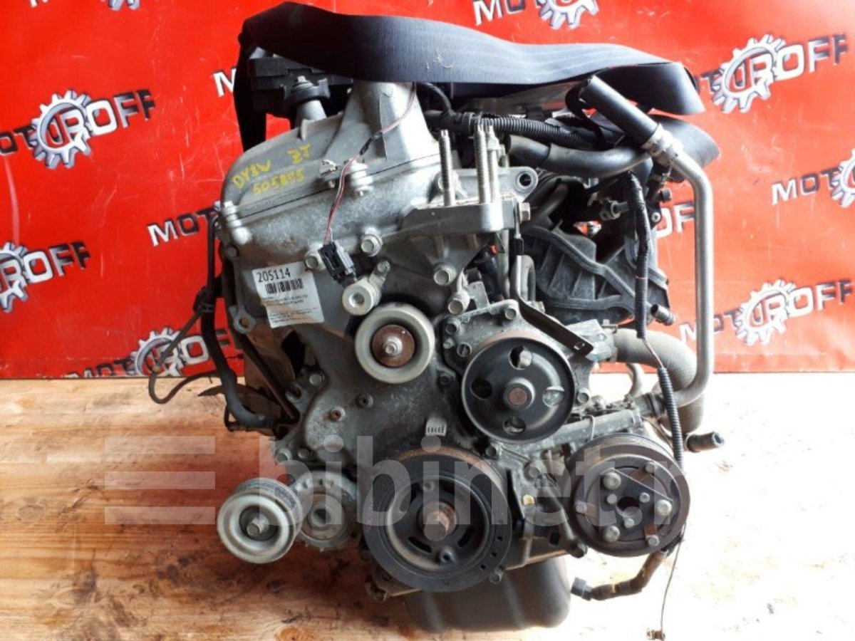 Mazda Demio dy3w ZJ-ve