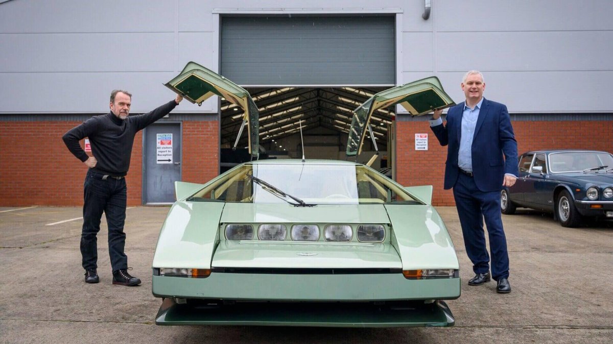 1980 Aston Martin Bulldog