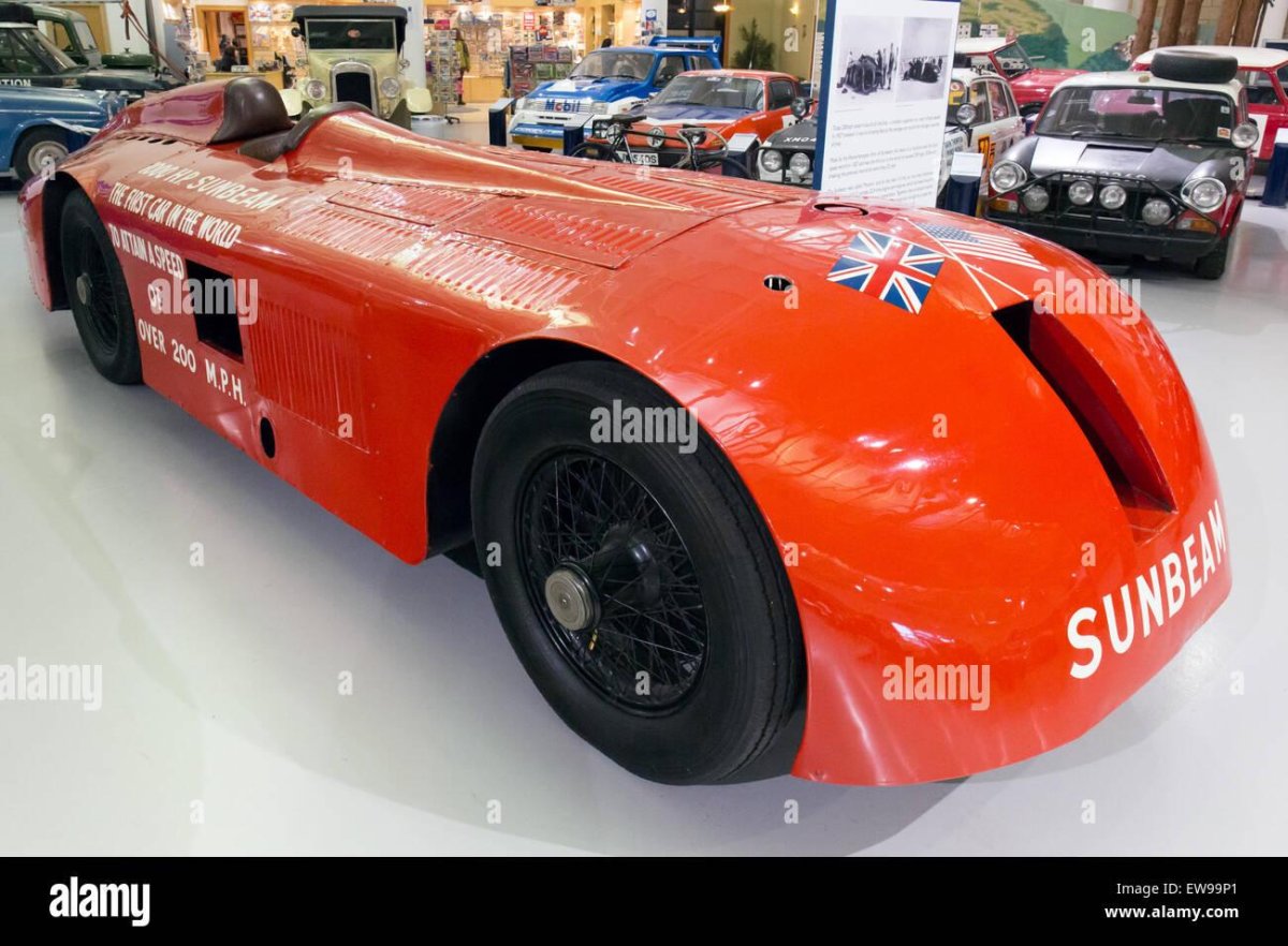 Санбим автомобиль