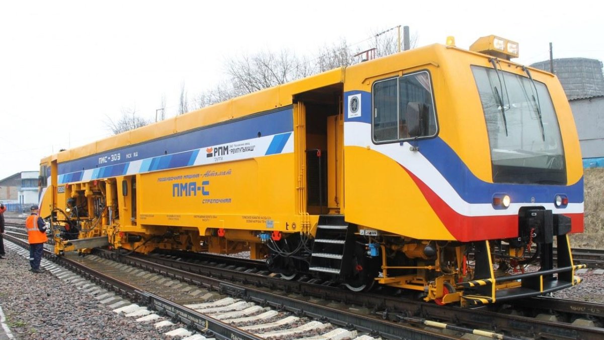 ТЭС 1200 Путевая машина