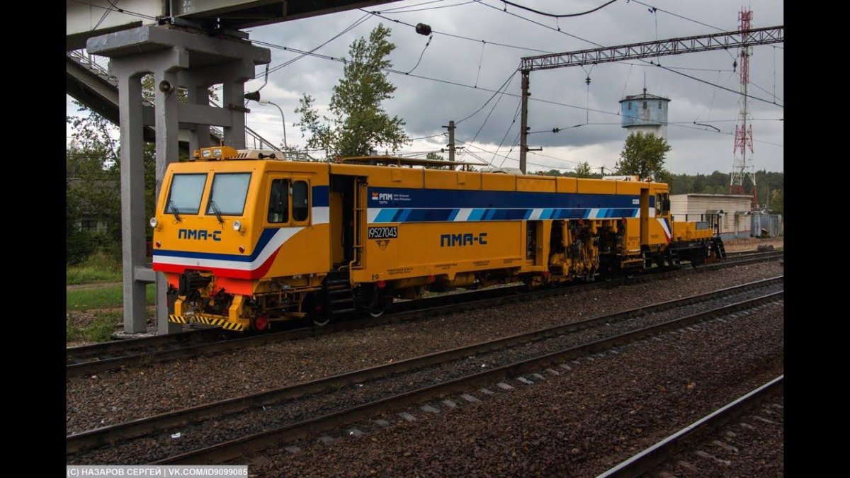 ПМА-1 Путевая машина