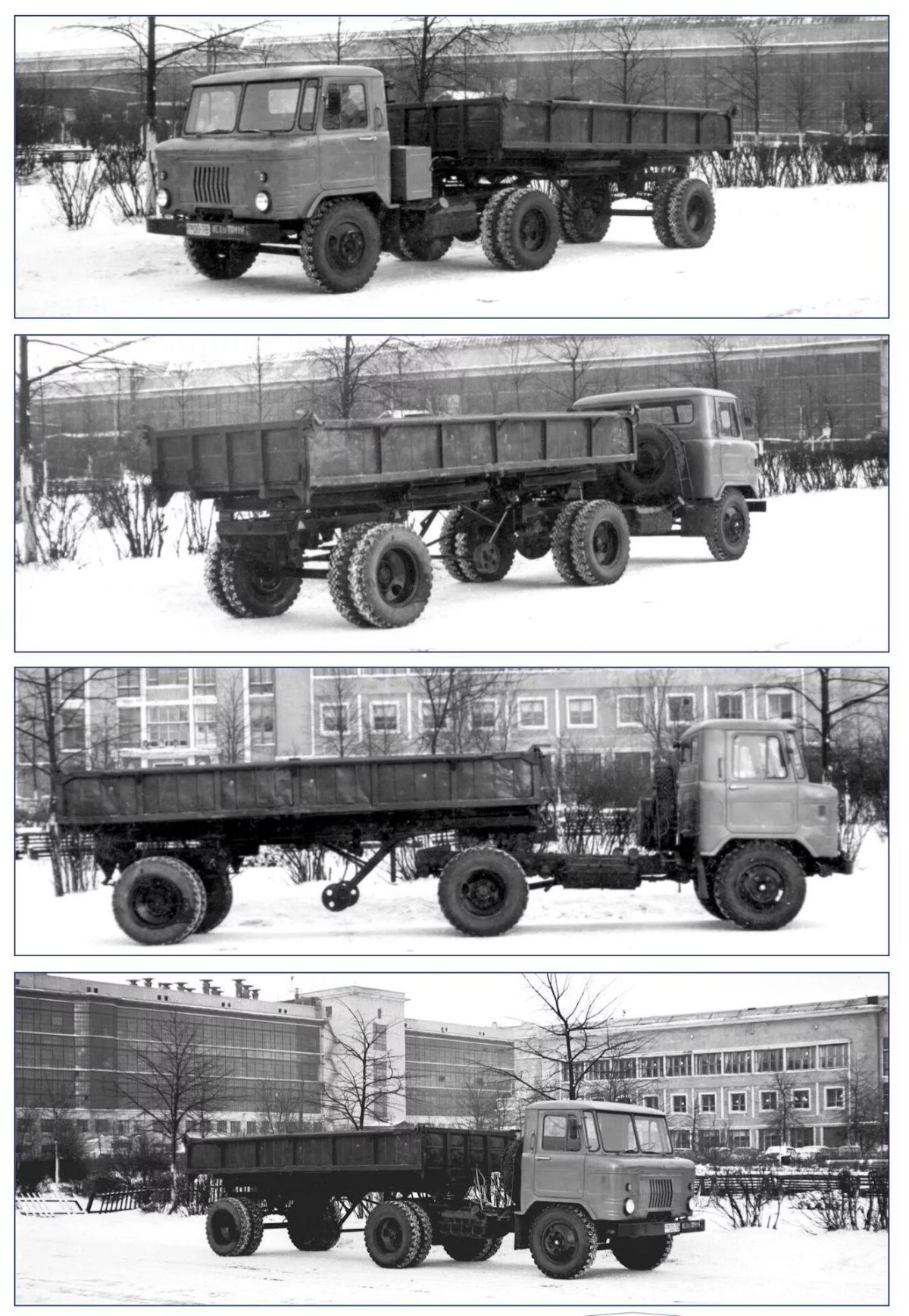 ГАЗ 66 седельный тягач