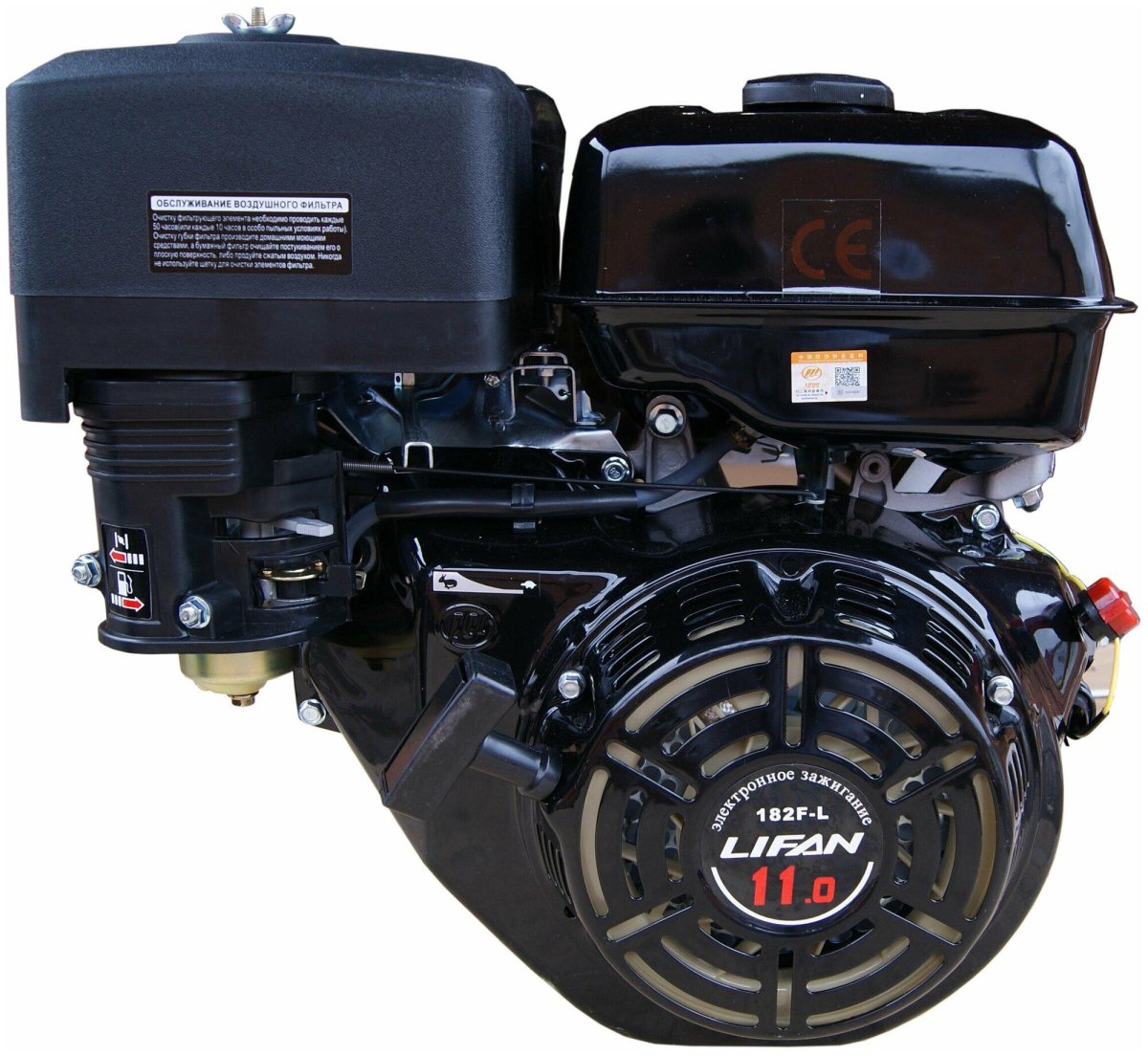 Двигатель Lifan 182f