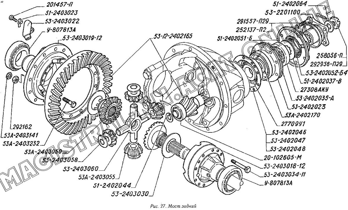 Редуктор заднего моста ГАЗ 3309 схема