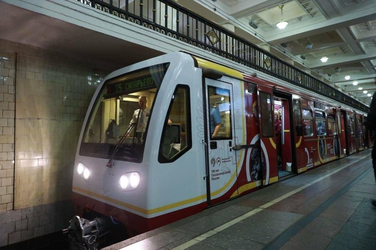 Вагон метро Москва 2022